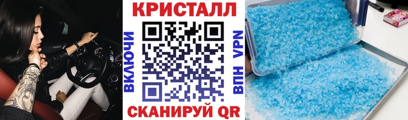 сколько стоит  Изобильный  Amphetamine Розовый 