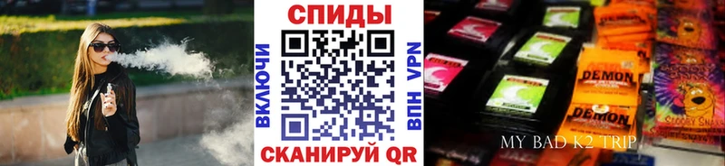 Бутират оксана  hydra маркетплейс  Изобильный 