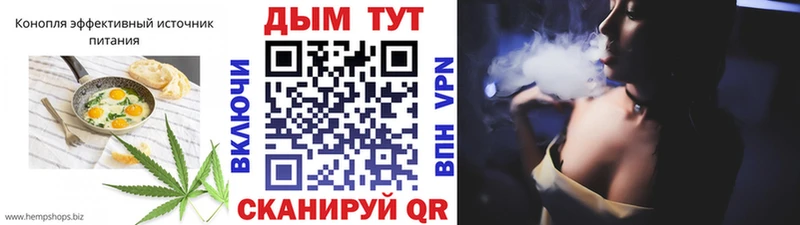 купить наркотик  kraken вход  Canna-Cookies марихуана  Изобильный 