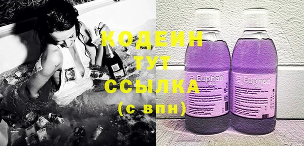 mix Гусев