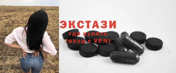mix Гусев