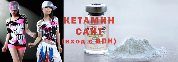 дистиллят марихуана Тихвин