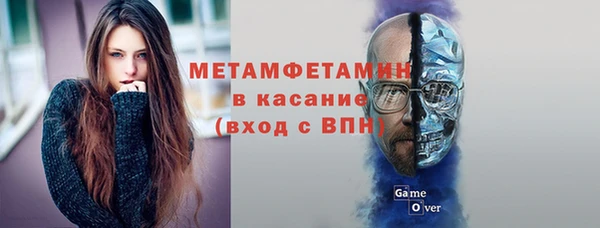 mix Гусев