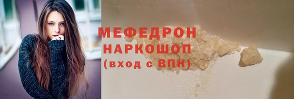 mix Гусев