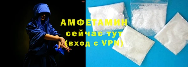MDMA Premium VHQ Гусиноозёрск