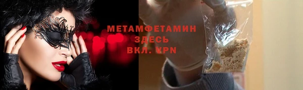 mix Гусев