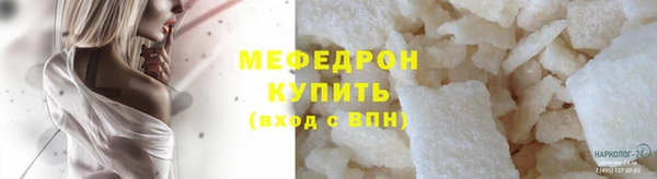 каннабис Касимов