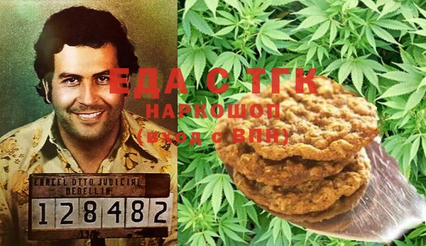 mix Гусев