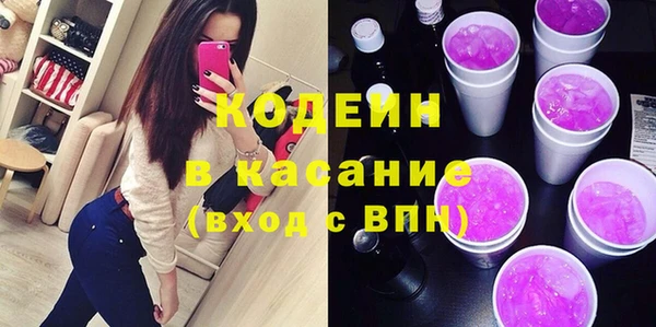 трава Гусь-Хрустальный