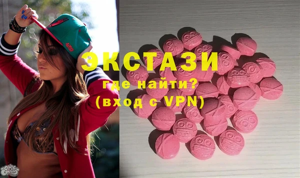 mix Гусев