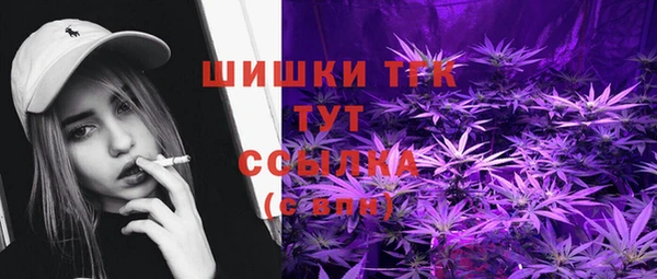 трава Гусь-Хрустальный