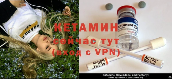 mix Гусев