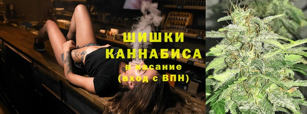 трава Гусь-Хрустальный