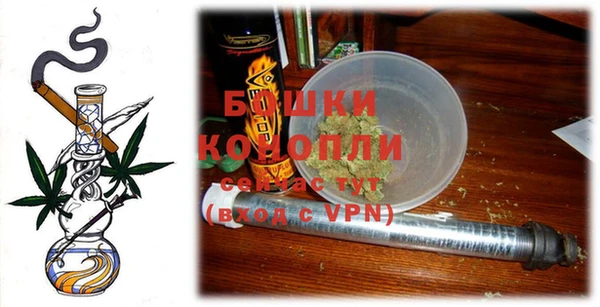 мяу мяу кристалл Карталы
