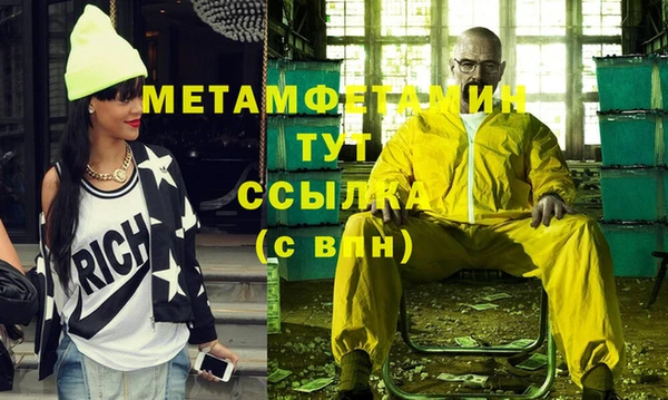 mix Гусев