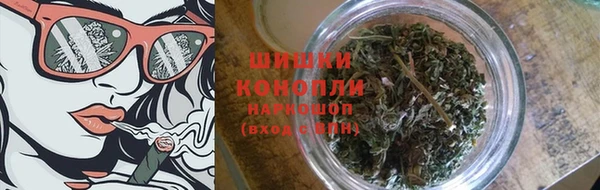 MDMA Premium VHQ Гусиноозёрск