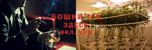трава Гусь-Хрустальный