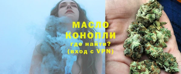 трава Гусь-Хрустальный