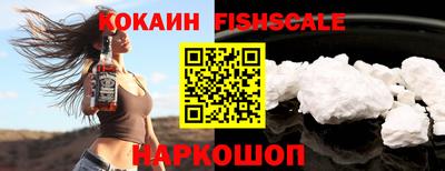 гашик Волжск