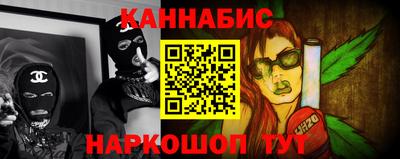 метадон Беслан