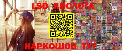 метадон Беслан