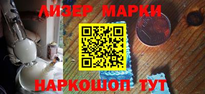мяу мяу мука Волгодонск