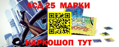 мяу мяу мука Волгодонск