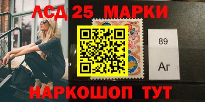 трава Волжский