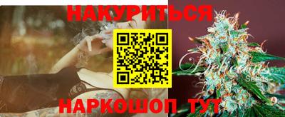 гашик Волжск