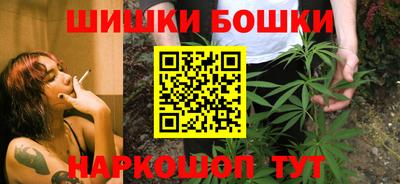трава Волжский