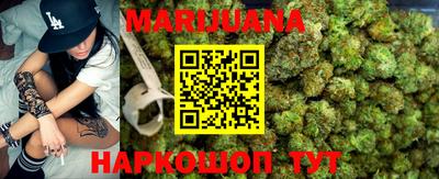 гашик Волжск