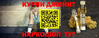 мефедрон VHQ Будённовск