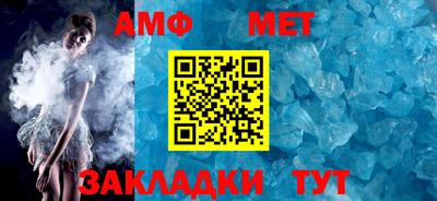 дистиллят марихуана Бийск