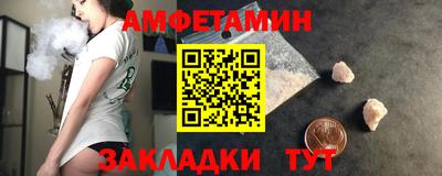 стафф Берёзовский