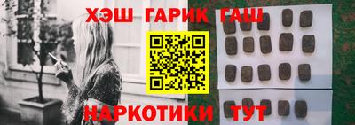 мяу мяу мука Дубна