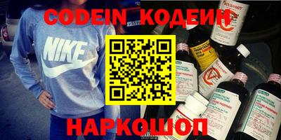 mdma Донской